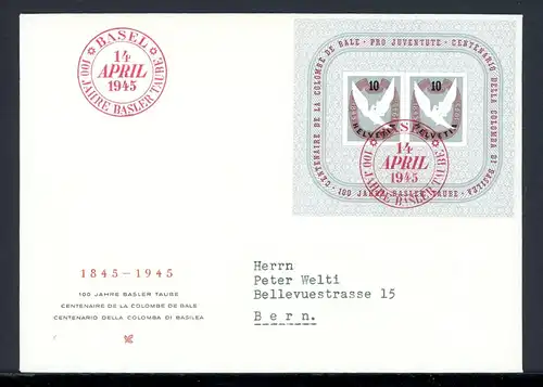 Schweiz Block 12 Pro Juventute Ersttagesbrief/FDC #HC360