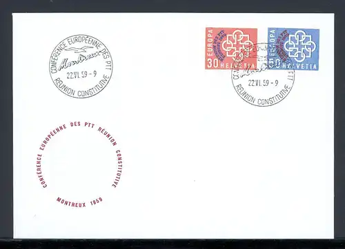 Schweiz 681-82 Ersttagesbrief/FDC #HC479