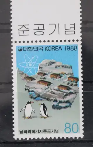 Korea 1549 postfrisch #WY727