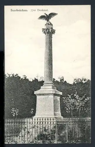 AK Saarbrücken 77er Denkmal 1917 #HC118