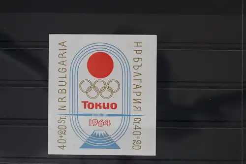 Bulgarien Block 14 postfrisch Olympische Spiele #WW661