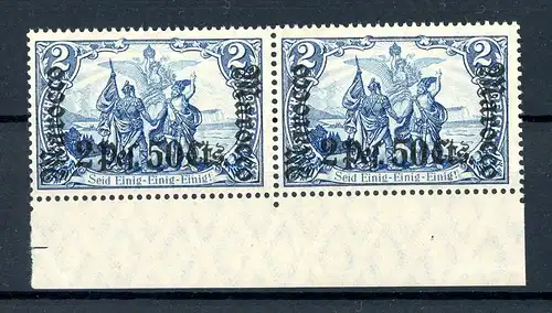 Deutsche APA Marokko 44 postfrisch #GJ378