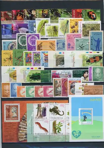 LOT "INSEKTEN" Marken/Blöcke postfrisch #Schm5073