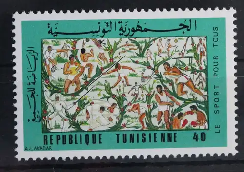 Tunesien 1063 postfrisch Sport #WW320