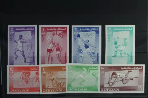 Jordanien 437B-444B postfrisch Olympische Spiele #WW338