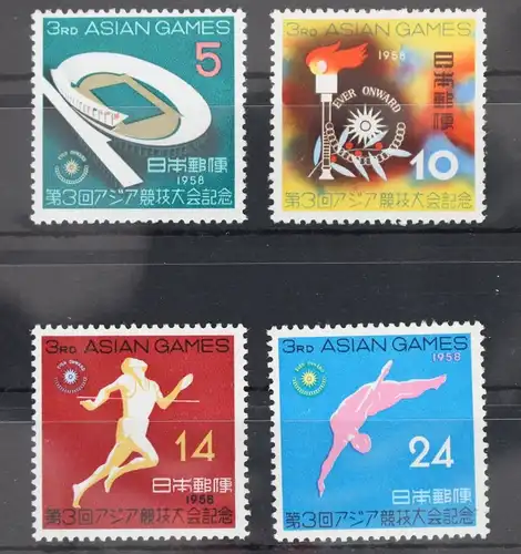 Japan 680-683 postfrisch #WY962