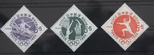 Japan 807-809 postfrisch #WY976