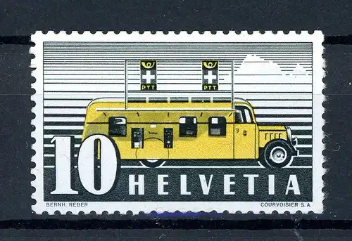 Schweiz Rollenmarke Klebestelle 311 II postfrisch #HC381