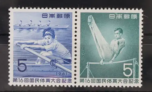 Japan 774-775 postfrisch Sport #WW634