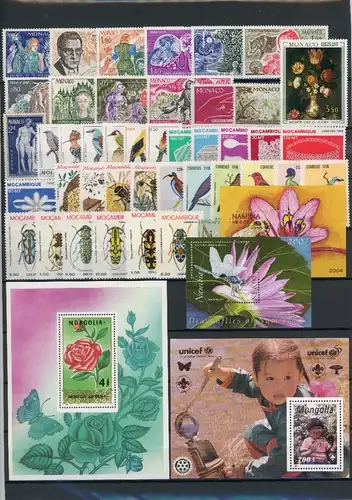 LOT "INSEKTEN" Marken/Blöcke postfrisch #Schm5064