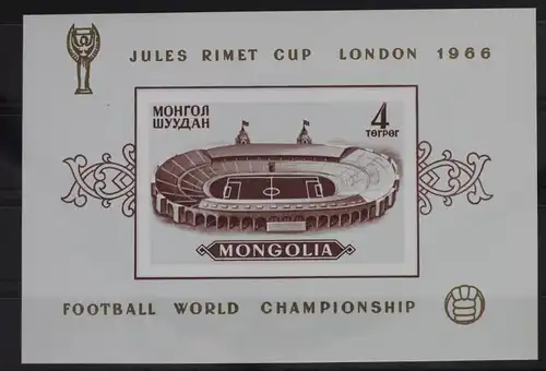 Mongolei Block 11 B mit 425 postfrisch #WY864