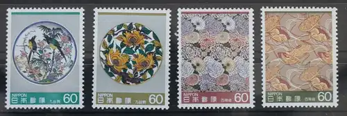 Japan 1605-1608 postfrisch #FA585