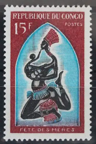 Kongo (Brazzaville) 151 postfrisch #WZ577