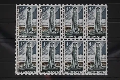 Luxemburg 870 postfrisch als Achterblock #WV300
