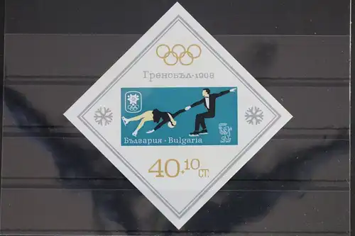 Bulgarien Block 20 postfrisch #WZ999