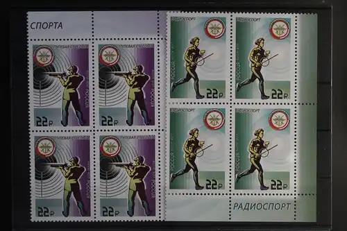 Russland 2447-2448 postfrisch 2 x Viererblock #WY265