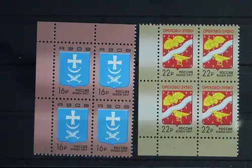 Russland 2450-2451 postfrisch 2 x Viererblock #WY274