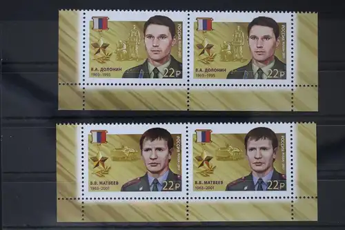 Russland 2481-2482 postfrisch #WY007