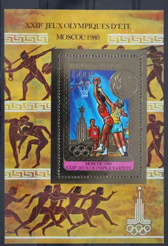 Zentralafrikanische Republik Block 89 A mit 687 postfrisch #WZ671