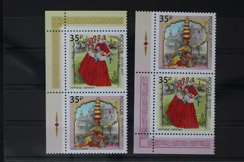 Russland 2497-2498 postfrisch #WY043