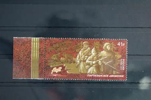 Russland 2470 postfrisch #WY164