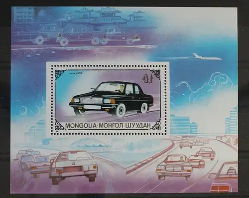 Mongolei Block 139 mit 2072 postfrisch #FA109