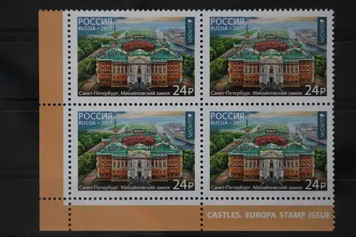 Russland 2420 postfrisch Viererblock #WY068