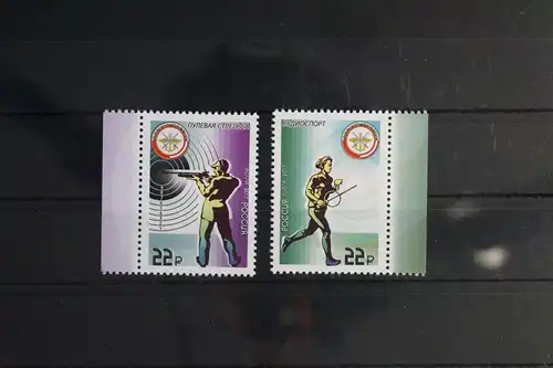 Russland 2447-2448 postfrisch #WY263