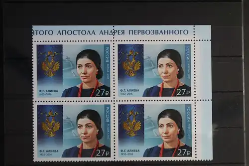 Russland 2471 postfrisch Viererblock #WY180