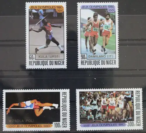 Niger 714-718 postfrisch #WZ755