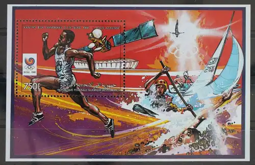 Komoren Block 249 mit 816 postfrisch #WZ790