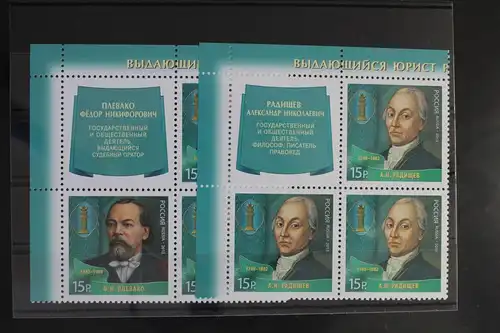 Russland 1998-1999 postfrisch 2 x Viererblock #FB565