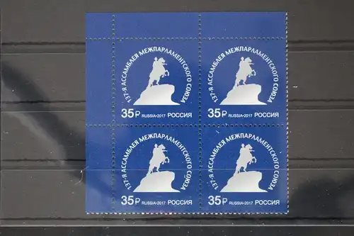 Russland 2487 postfrisch Viererblock #WY033