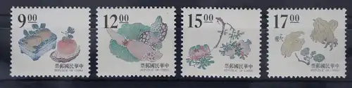Taiwan 2278-2281 postfrisch #WZ949