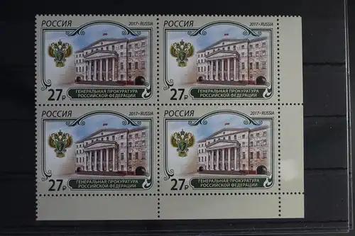 Russland 2509 postfrisch Viererblock #WY123
