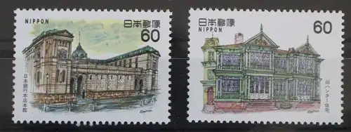 Japan 1578-1579 postfrisch #FA569