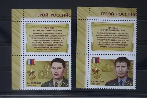 Russland 2481-2482 postfrisch #WY005