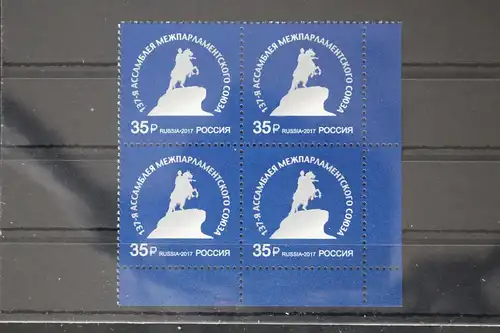 Russland 2487 postfrisch Viererblock #WY032