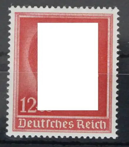 Deutsches Reich 664 postfrisch #WN478