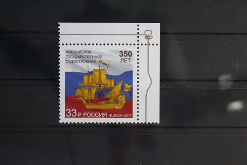 Russland 2449 postfrisch #WY238