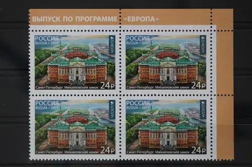 Russland 2420 postfrisch Viererblock #WY070