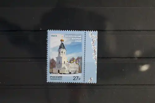 Russland 2452 postfrisch #WY247