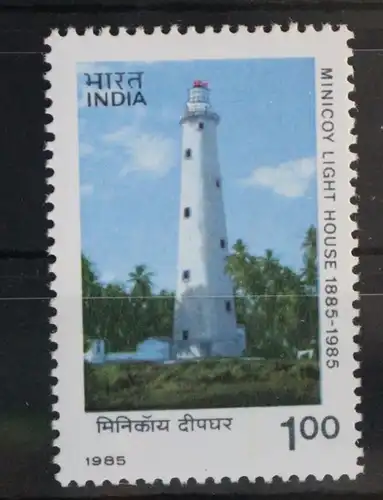 Indien 1014 postfrisch #FA673