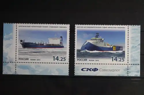 Russland 1933-1934 postfrisch #FB699