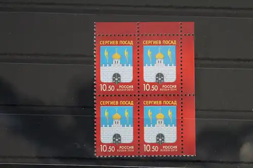 Russland 2050 postfrisch Viererblock #FB997