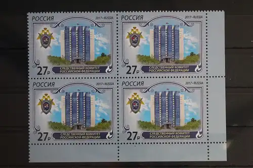 Russland 2484 postfrisch Viererblock #WY202