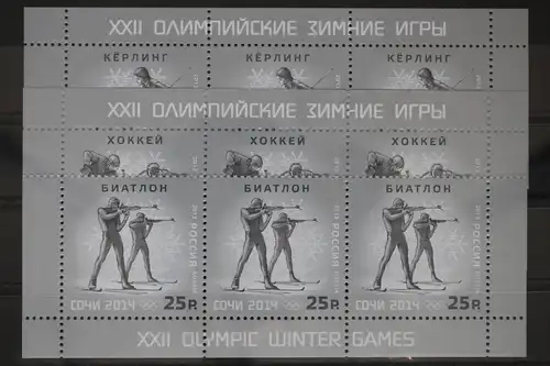 Russland 1975I-1977I postfrisch 3 x Dreierstreifen Olympische Spiele #FD235