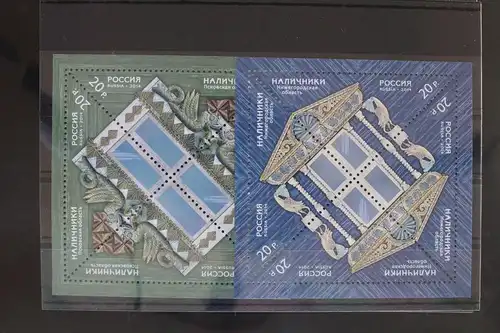 Russland 2111-2114 postfrisch #FB765