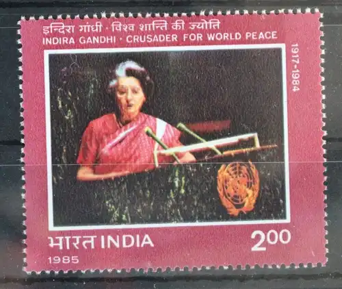 Indien 1013 postfrisch #FA672