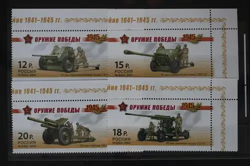 Russland 2037A-2040A postfrisch #FD316